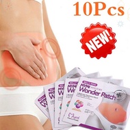 Hot🔥10Pcs/set KOREA WOMEN COSMETICS MYMI WONDER PATCH BELLY WING ABDOMEN TREATMENT 韩国瘦身塑身减肥神器瘦身贴肚脐
