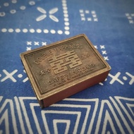 【Big savings】 Vintage Brass Chinese Character Double Happiness Metal Matchbox Vintage Matches Box