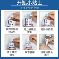 美白 祛斑 whitening, spot removal377美白祛斑精华液酰胺泛红修护收缩毛孔377提亮肤色抗糖抗氧化 4.6