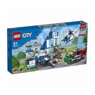 Lego city 60316 new set