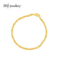 MJ Jewellery 375/9K Gold Wave Chain Bracelet TK001