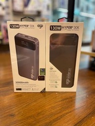 門市全新現貨‼️EGO HYPER² 30K 30000mAh 130W PD 行動電源 T152