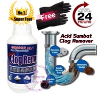 Acid Sumbat/ Clog Remover **FREE Rubber Glove** (Jeskey)