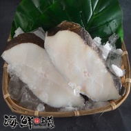 【海鮮主義】 鮮凍大比目魚(鱈魚)薄切4包組,共8片(300g±10%/包 每包2片)