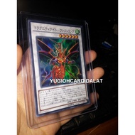 Genuine yugioh card Dragunity Knight - Vajrayana - Super rare