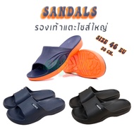 Big Size Sandals 46 47 EU Large For People With Feet Length 30 cm.