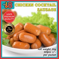 Chicken Cocktail Sausage (Halal Certified)