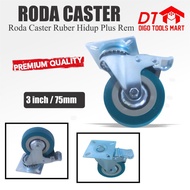 Live Rubber Caster Wheel Plus 3-inch Brake Rubber Caster Wheel 3inch Rubber Caster Wheel