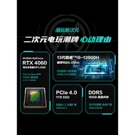 Asus Choice 4 Plus 13th Generation Corey i9 Choice 3 New 4060 Graphics Card 4070 Game Notebook Lapto