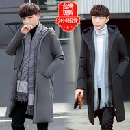 [Taiwan Ready Stock] High-Quality White Duck Down Warm Mid-Length Down Jacket Long Hooded Down Jacke
