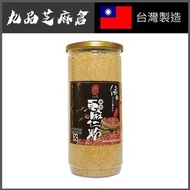 弘益 - 亞麻仁籽粉(易拉罐) 450g