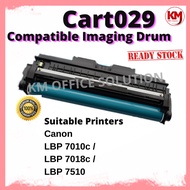 Compatible to Canon 329 CRG029 Drum kit LBP-7018c LBP 7018C LBP7018 7018c LBP 7010c 7018c LBP 7510