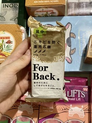 Xà phòng ngừa mụn lưng an toàn hiệu quả For Back Pelican Nhật Bản