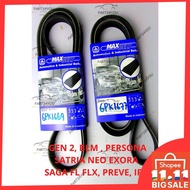 Max Belt - FAN BELT PROTON GEN 2, PERSONA, SAGA BLM, EXORA, FLX, IRIZ, PREVE, SUPRIMA S, SATRIA NEO 