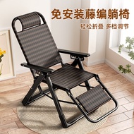 S-T💙Moxian Recliner for the Elderly Office Noon Break Bed Folding Chair Recliner Folding Lunch Break Home Backrest Nap B