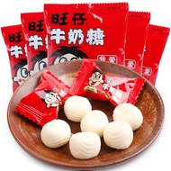 Wang Zai Milk Candy 旺仔牛奶糖 原味 散装 Milk Candy 儿童零食 伴手礼糖果 喜糖 Susu Gula