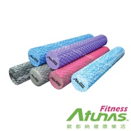 【ATUNAS歐都納 FITNESS】鑽石紋i ROLLER瑜珈柱 (健身/有氧/按摩/核心MDF3650顏色隨機30度)