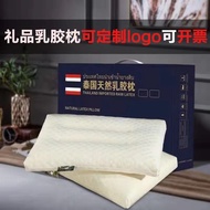 2024Spring New Thai Latex Pillow Adult Latex Particle Massage Pillow Natural Neck Protection Latex Pillow Core