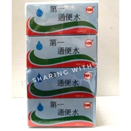 Prime Enema (Children) First Smooth Water (Kids) 10ml x2 Prime Enema