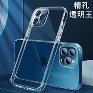 16 pro max case funny phone case iphone casing iphone 16 pro max iphone 16 pro casing iphone 16 pro 