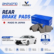 AKEBONO REAR BRAKE PADS LEXUS ES200 ASV61 ES240 ACV40 ES250 ASV60 ES350 GSV40 ES350 LM300h LM350
