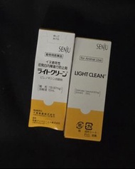 SENJU千壽製藥 高齡犬白內障眼藥水 SENJU LIGHT CLEAN Eye Drops 15ml