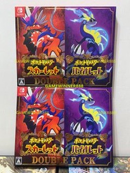 《今日快閃價》全新 日版 Switch NS遊戲 寵物小精靈 精靈寶可夢 口袋妖怪 神奇寶貝 寶可夢傳說 / 寶可夢 朱 / 寶可夢 紫 / Pokemon Scarlet and Violet / Pokemon Scarlet and Violet Double Pack / 中英日文版 合集 套裝 朱紫合集
