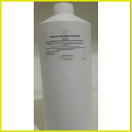 ✟ ◩ ◳ Sunblock Moisturizing Lotion SPF30 liter