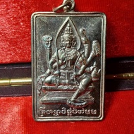 泰國佛牌💥成願系列之大城府💥龍婆碰💥2544💥一期四面神💥(銀)材質tpc card💥祼牌💥應有的都有💥#01。