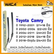 WACA for Toyota Camry ปี 1992-ปัจจุบัน ใบปัดน้ำฝน ใบปัดน้ำฝนหลัง (2ชิ้น) WC2 FSA