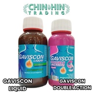 [GAVISCON] Gaviscon Liquid (200ml per bottle) / Gaviscon Double Action (150ml per bottle)