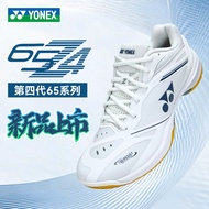 2026 New Style Official Authentic YONEX YONEX Badminton Shoes SHB65Z4 Men Women yy Professional Comp