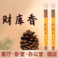 Natural Natural Peach Wood Treasury Treasury Treasury Household Buddhist Hall for Pine Pagoda Line T