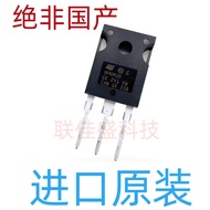 1-5PCS Genuine original STW40N20 STW15NA50 STW23NM60N/25N60M2-EP TO-247 electronic components