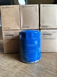 LỌC NHỚT HYUNDAI SOLATI/ PORTER 2/ N200-N250 STAREX/ KIA K165-K200-K250-K2700-K3000