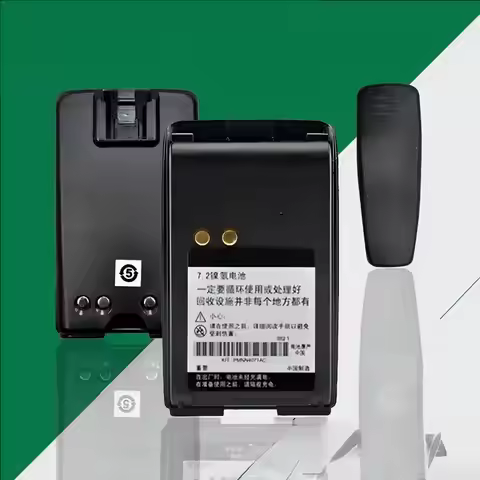 For Mag One A8 A6 A8D PMNN4071AC for Motorola Walkie-Talkie Battery