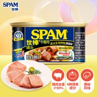 世棒（SPAM）午餐肉罐头黑椒口味198g 早餐火锅烧烤麻辣香锅搭档