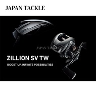 21 DAIWA Fishing reel ZILLION SV TW 1000XHL, 1000HL JDM Baitcasting Reel with 1 Year Warranty