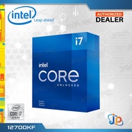 Processor Intel Core I7 12700KF Box Alder Lake Socket LGA 1700