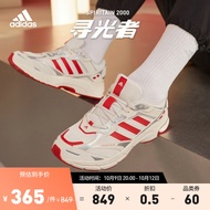 adidas「寻光者」阿迪达斯轻运动SPIRITAIN 2000男女复古老爹鞋 米白色/红色/银色 45(280mm)