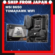 MSI motherboard MAG B650 TOMAHAWK WIFI with AMD Ryzen 7000 series (AM5)