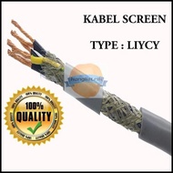 5x2.5mm SCREEN Cable/5X2.5MM LIYCY Cable/5X2.5MM LIYCY SCREEN Cable