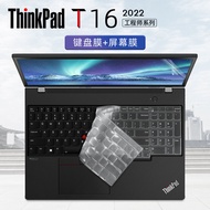 ThinkPad T16 Gen1 Keyboard Cover Dustproof Protective Film for Lenovo ThinkPad T16 16 Inch 2022 Mode