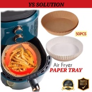 READY STOCK - Air Fryer Paper Tray | Premium Air Fryer Disposable Paper Liner | Round Non-Stick Air 