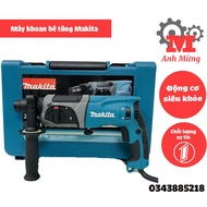 Makita - HR2470 Concrete Drill,