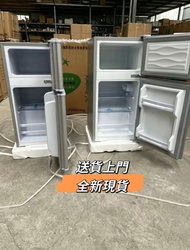 小型雪櫃 迷你雪櫃 租房平價 一級能源細雪櫃 refrigerator