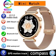 2024 New MINI Fashion Women's Smart Watch Outdoor GPS Compass Heart Rate Bluetooth Call AMOLED Smart Watch