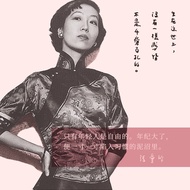 Red Rose and White Rose Zhang Ailing Genuine Hong Luanxi Zhang Ailing's Book Complete Works Genuine 