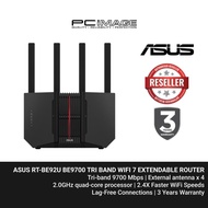 ASUS RT-BE92U BE9700 TRI BAND WIFI 7 EXTENDABLE ROUTER - 3YRS WARRANTY