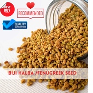 Biji Halba / Fenugreek Seed (spice)